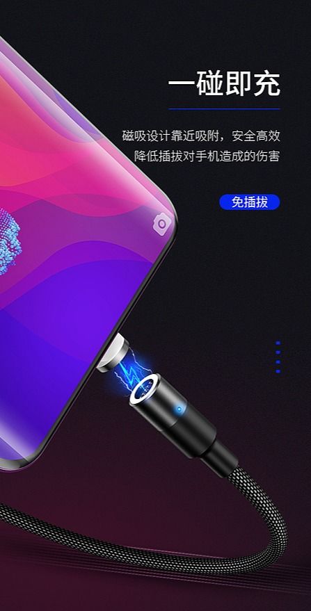 零基础如何学习电商主图设计高端效果与图文设计