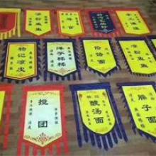 武汉市东西湖区中飞图文设计室 专业图文设计服务领跑者