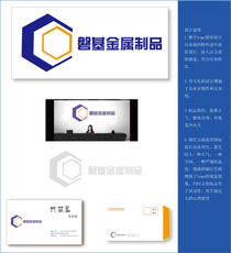 磐基金属制品厂标志设计 图文并茂的工业美学表达