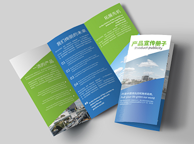 名片设计模板_海报设计_PPT模板_微信图片_模板素材库
